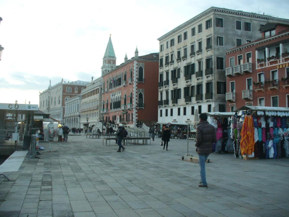 A Casa Tua Dietro Piazza San Marco Сasa de vacaciones Venecia